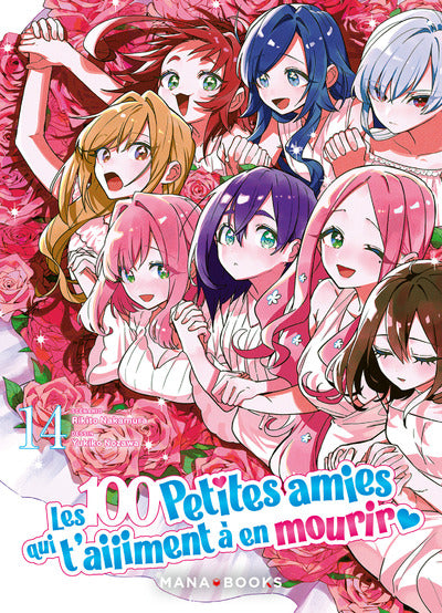 LES 100 PETITES AMIES QUI T'AIIIMENT A EN MOURIR T14