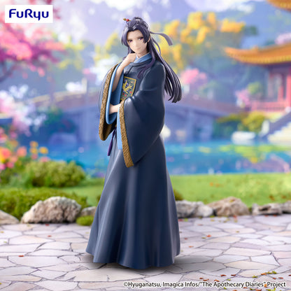 LES CARNETS DE L'APOTHICAIRE - Jinshi - Statuette Trio-Try-It 19cm