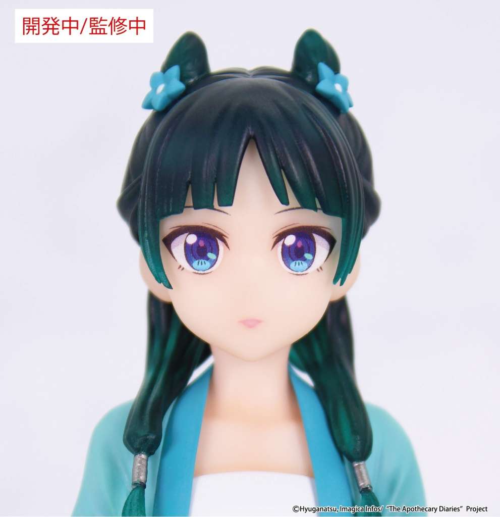 LES CARNETS DE L'APOTHICAIRE - Maomao "Hunting Vivit" - Figurine 18cm