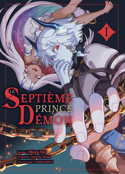 LE SEPTIEME PRINCE DEMON T01