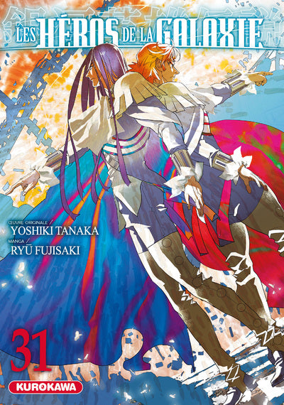 LES HEROS DE LA GALAXIE - TOME 31