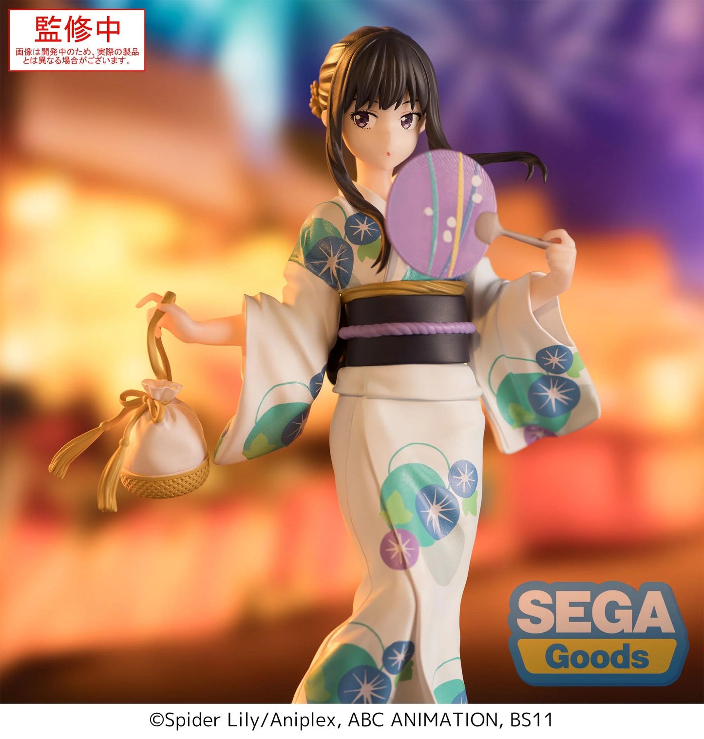 LYCORIS RECOIL - Takina Inoue - Figurine Luminasta 19cm