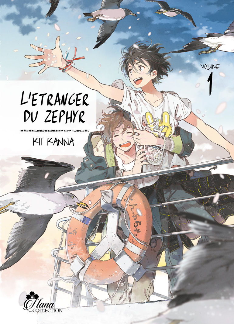 L'ÉTRANGER DU ZEPHYR - TOME 1