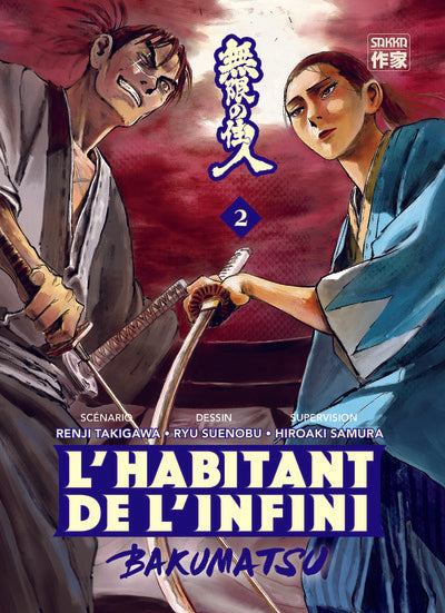 DE INWOON VAN ONEINDIGHEID - BAKUMATSU - VOL02