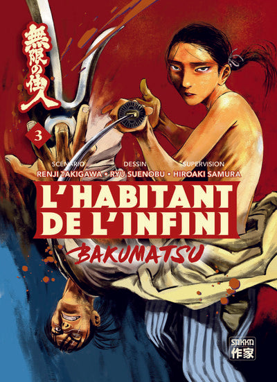 THE INHABITANT OF INFINITY - BAKUMATSU - VOL03