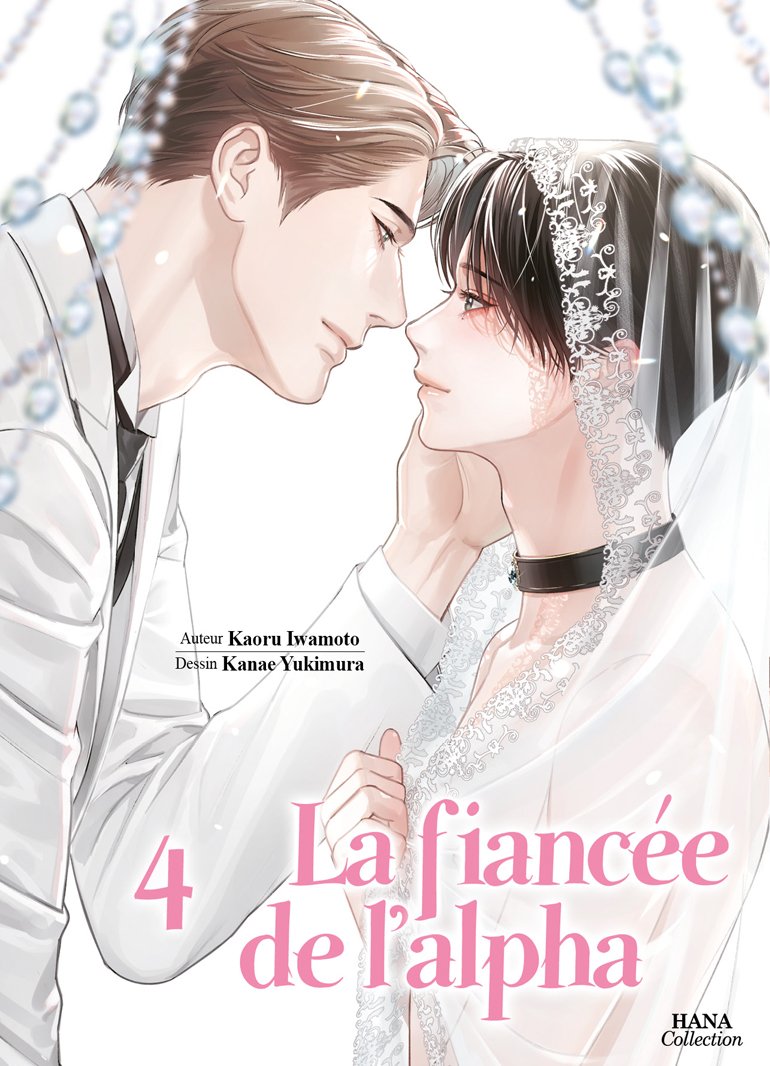 La fiancée de l'Alpha - Tome 4