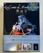 Sailor Moon - Complete Season 2 FR Blu-Ray