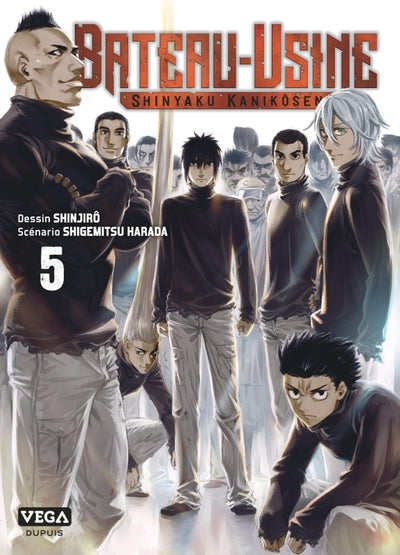 NIEUWE GRAPPLER BAKI - VOLUME 04 - PERFECTE EDITIE