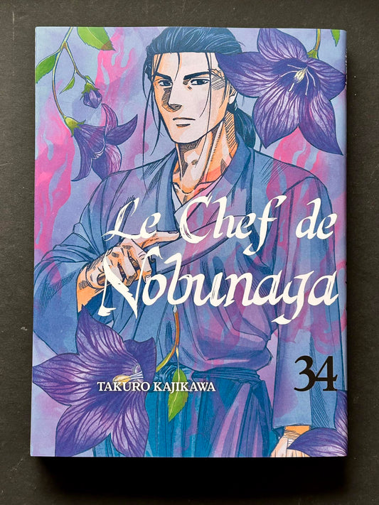 Le chef de Nobunaga T34