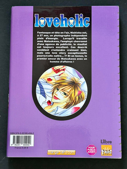 Love Holic, Volume 1