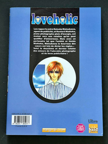 Love Holic, Volume 2