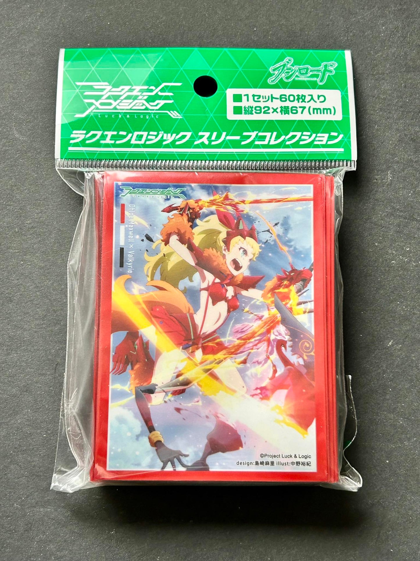 Luck &amp; Logic Sleeve collectie vol 8 Tsurugi no Mai Chloe 60st [Japan Import]
