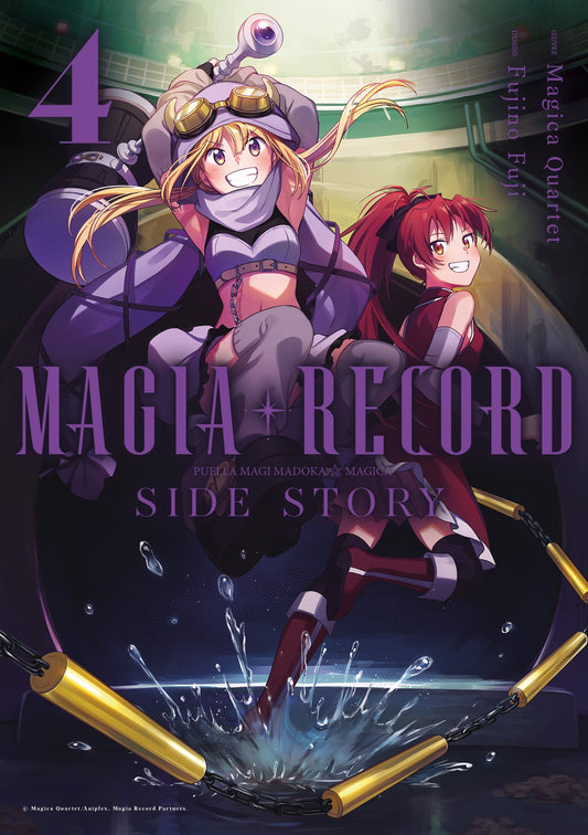 MAGIA RECORD : SIDE STORY - TOME 04