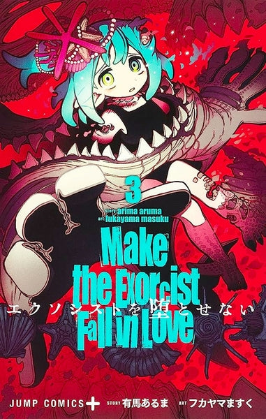 MAKE THE EXORCIST FALL IN LOVE T03