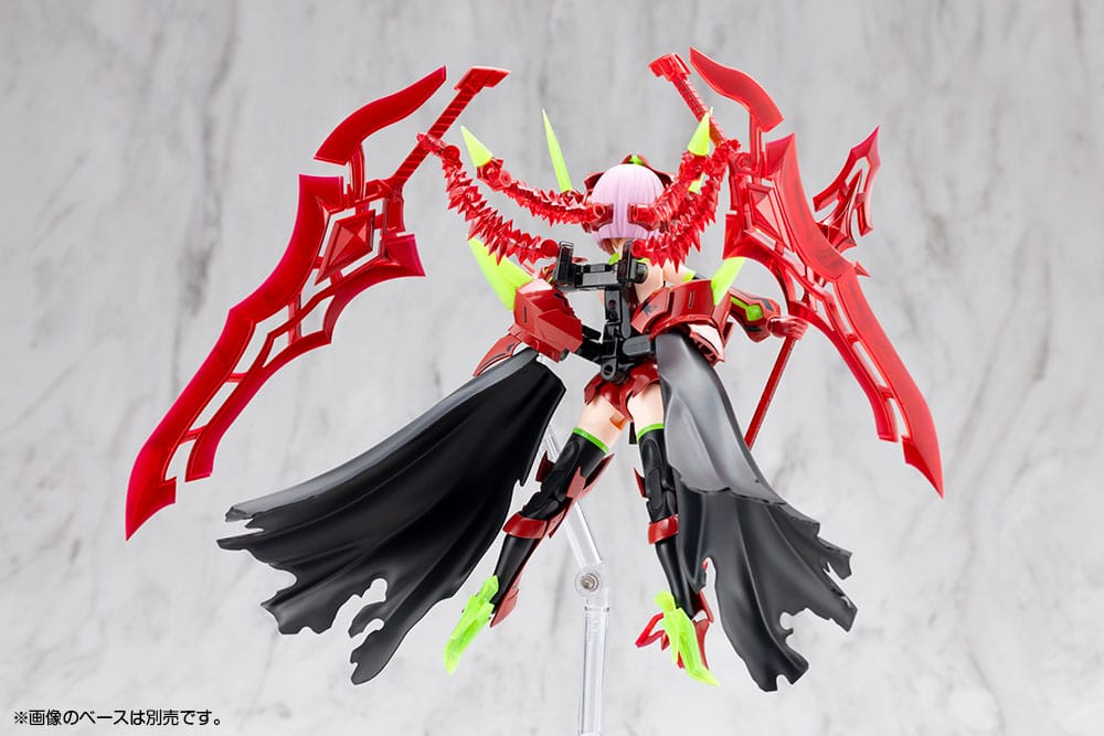 MEGAMI DEVICE - Bullet knights executioner hell blaze - Model Kit 15cm