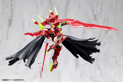 MEGAMI DEVICE - Bullet knights executioner hell blaze - Model Kit 15cm
