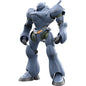 MOBILE POLICE PATLABOR- Moderoid Type7 Brocken - 13cm