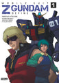 MOBILE SUIT Z GUNDAM - DEFINE - TOME 1