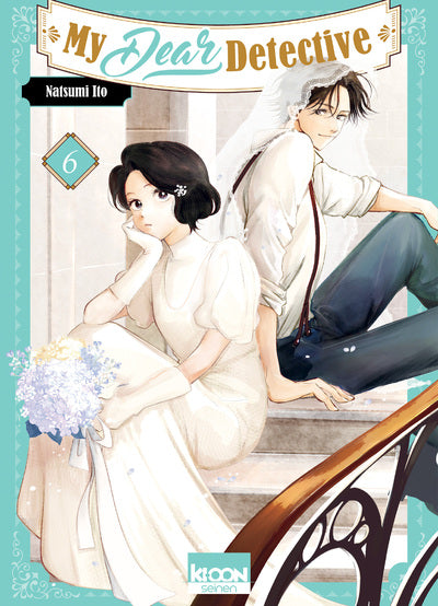 MY DEAR DETECTIVE T06