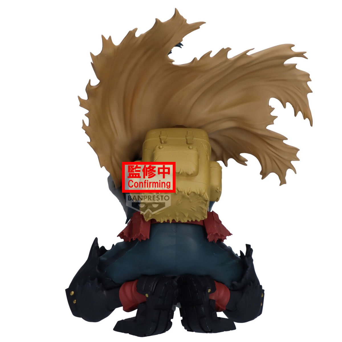 MY HERO ACADEMIA - Izuku Midoriya - Figurine Maximatic 15cm