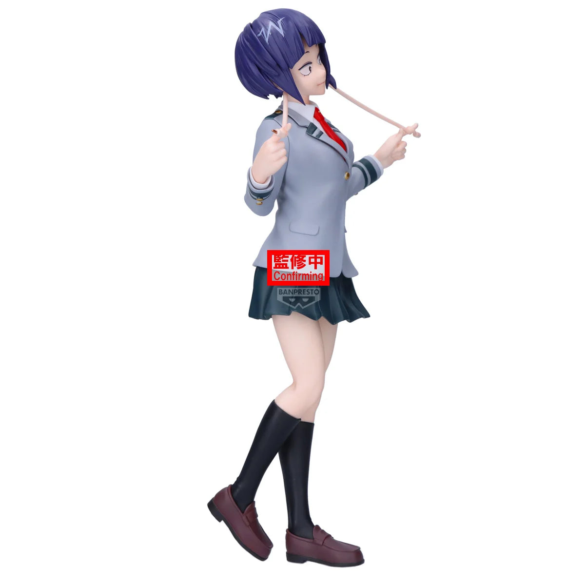 MY HERO ACADEMIA - Kyoka Jiro - Figurine Glitter & Glamours 22cm