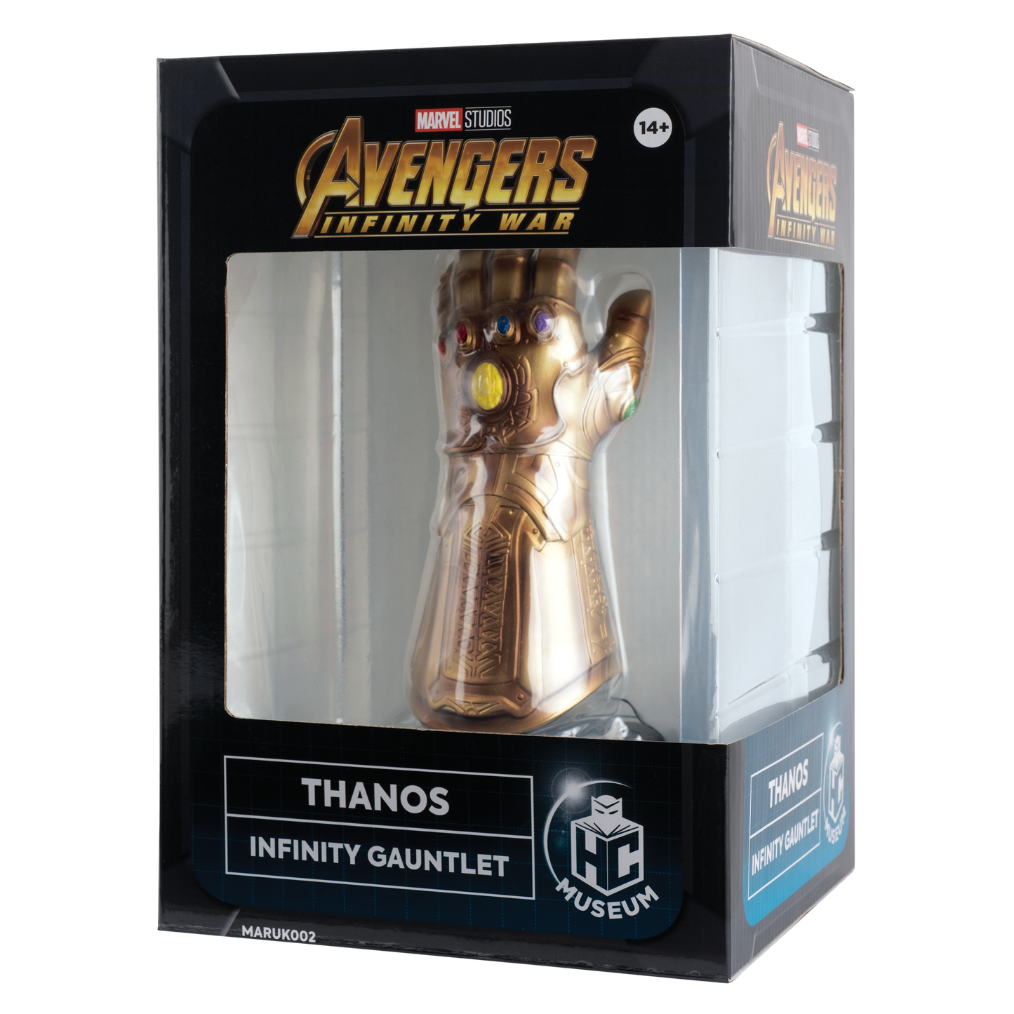 § Marvel Movie Museum - Replica van Thanos' Infinity Gauntlet