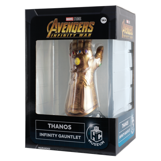 § Marvel Movie Museum - Replica van Thanos' Infinity Gauntlet