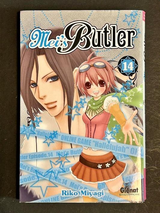 Mei's Butler T14
