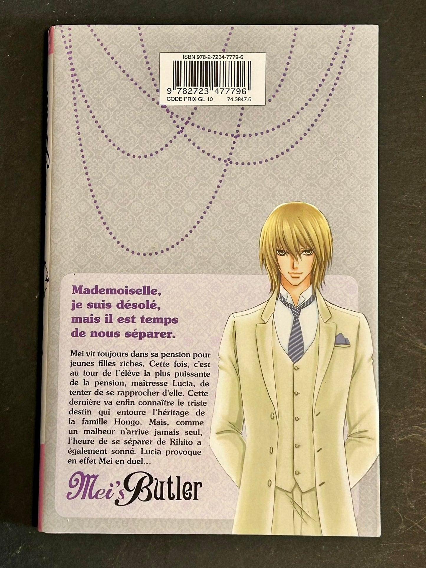 Mei's Butler T4