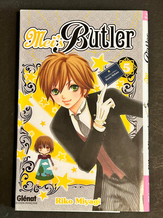 Mei's Butler T5