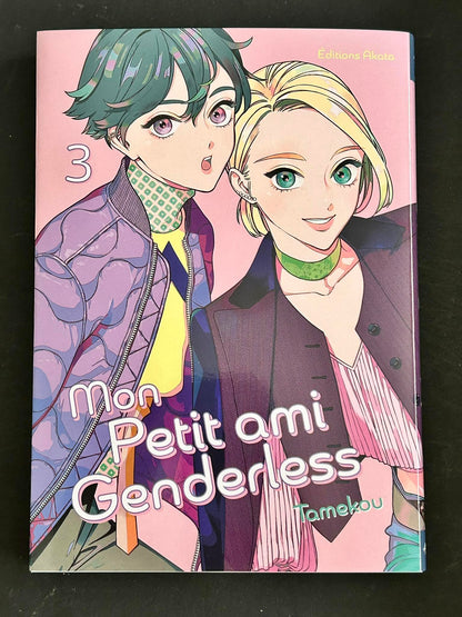 My Genderless Boyfriend - Volume 3