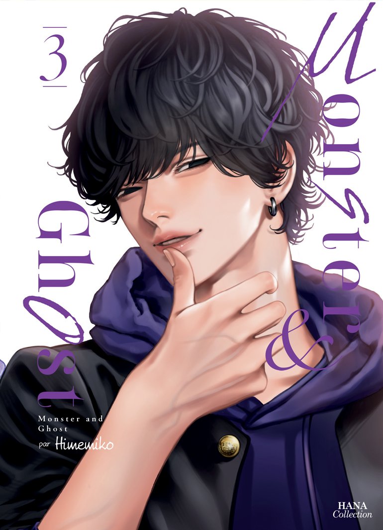 Monster & Ghost - Tome 03