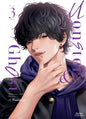Monster & Ghost - Tome 03