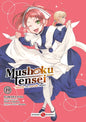 Mushoku Tensei : Nouvelle vie, nouvelle chance - Tome 19