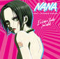 NANA - Best Vinyle Extended Version