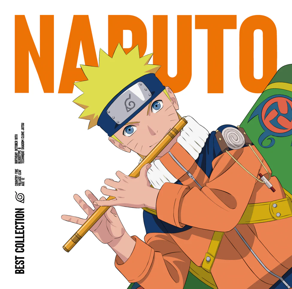 NARUTO - Vinyle Best Collection Edition Standard