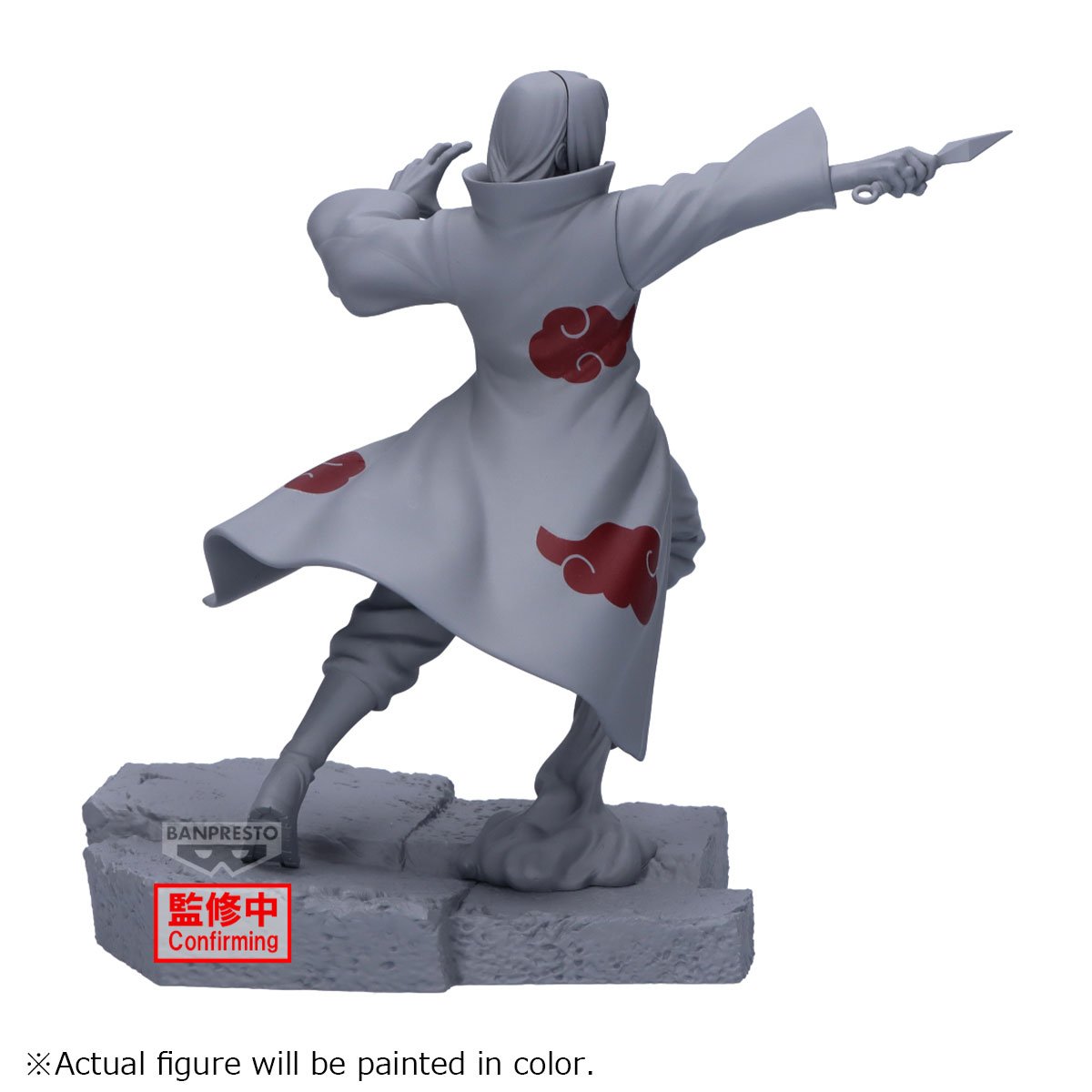 NARUTO SHIPPUDEN - Itachi Uchiha - Figurine Combination Battle 16cm