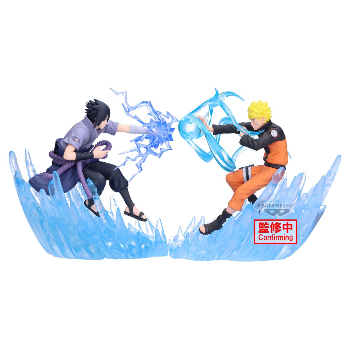 NARUTO SHIPPUDEN - Naruto Uzumaki - Figurine Combination Battle 14cm