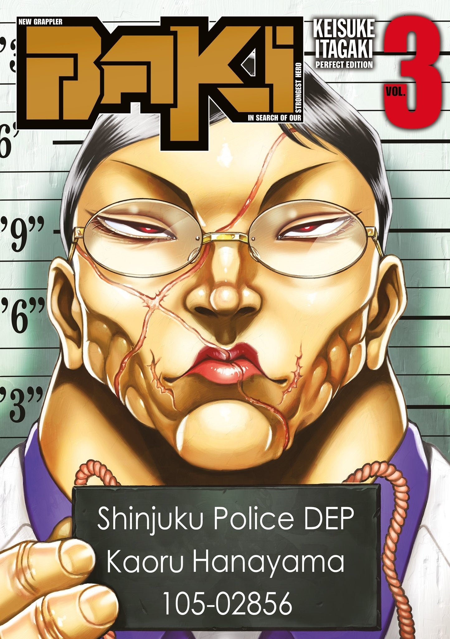 NEW GRAPPLER BAKI - TOME 03 - PERFECT EDITION