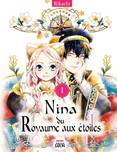 NINA DU ROYAUME AUX ETOILES - TOME 1