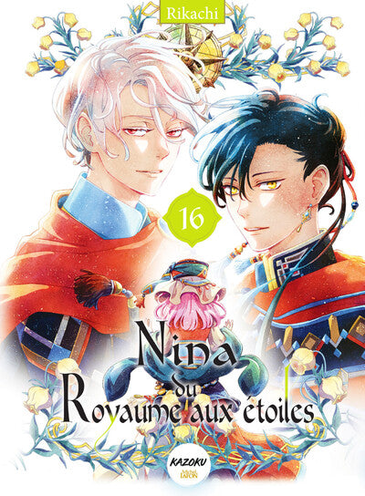 NINA DU ROYAUME AUX ETOILES - TOME 16