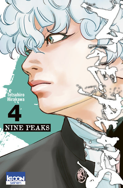 NINE PEAKS T04