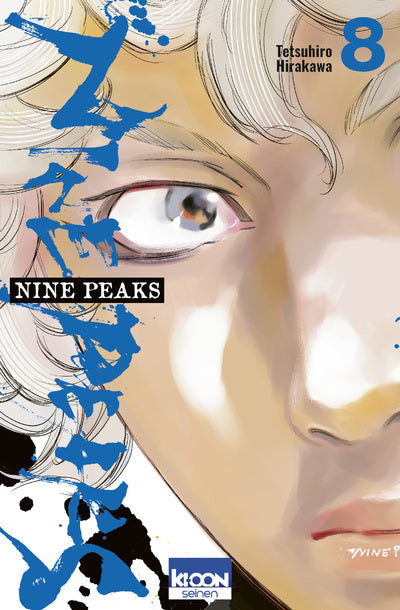 MIJN HELD ACADEMIA T35