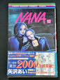 Nana, volume 12 (JPN)