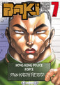 NEW GRAPPLER BAKI - VOLUME 04 - PERFECT EDITION