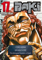 NEW GRAPPLER BAKI - VOLUME 04 - PERFECT EDITION