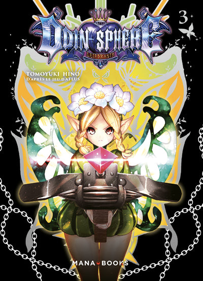 ODIN SPHERE T03