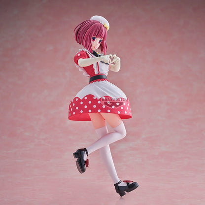 OSHI NO KO - Kana Arima - Figurine 18cm