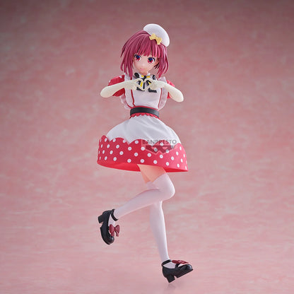 OSHI NO KO - Kana Arima - Figurine 18cm