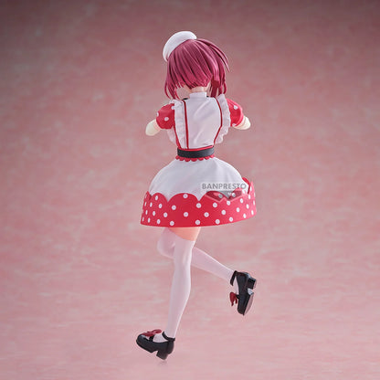 OSHI NO KO - Kana Arima - Figurine 18cm